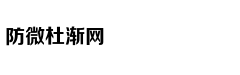 凤凰周刊：如果不靠高考，你该如
